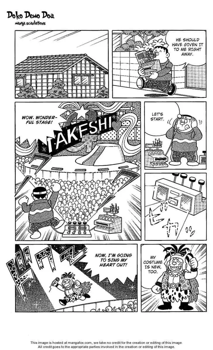 Doraemon Long Stories Chapter 20.1 11